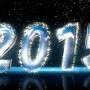 С Новым 2015 Годом!