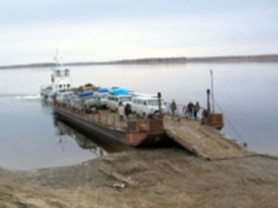 К чему снится паром? Сонник Паром