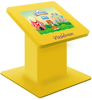 Детский игровой аппарат «Игренок»