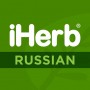 Официальный сайт журнала Айхерб на русском