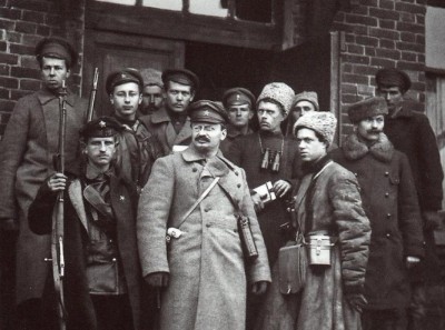 Знакомый большевик Знакомый большевик