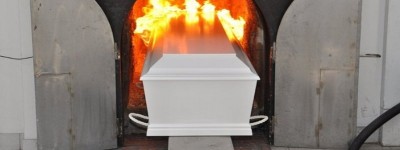 К чему снится крематорий? Сонник Крематорий