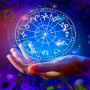 Прогнозы астрологов